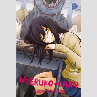 MIERUKO-CHAN Die Geister, die mich riefen Bd. 4