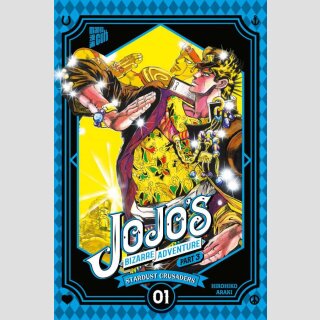 JOJOS BIZARRE ADVENTURE Part 3: Stardust Crusaders Bd. 1