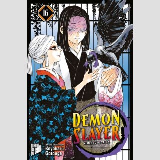 DEMON SLAYER: KIMETSU NO YAIBA Bd. 16