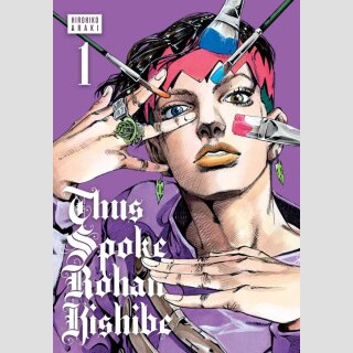 Thus Spoke Rohan Kishibe vol. 1 (Hardcover)