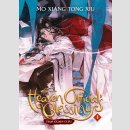 Heaven Officials Blessing: Tian Guan CI Fu vol. 4 [Novel]
