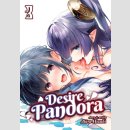 Desire Pandora vol. 3