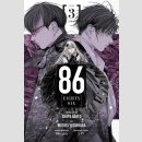 86 Eighty-Six vol. 3 [Manga]