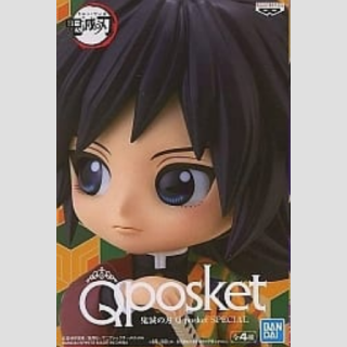 BANDAI Q POSKET Demon Slayer: Kimetsu no Yaiba GIYU TOMIOKA Special Ver.