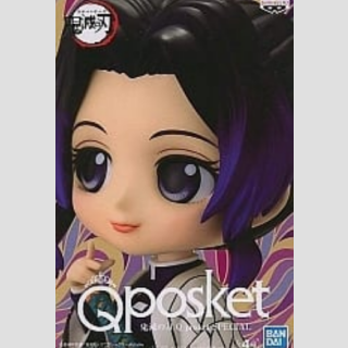 BANDAI Q POSKET Demon Slayer: Kimetsu no Yaiba SHINOBU KOCHO Special Ver.