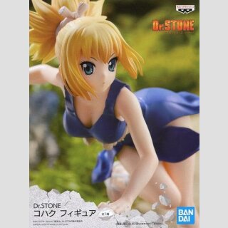 BANDAI SPIRITS Dr. Stone: Stone Wars KOHAKU