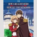 How a Realist Hero Rebuilt the Kingdom vol. 5 [Blu Ray]