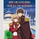 How a Realist Hero Rebuilt the Kingdom vol. 5 [DVD]