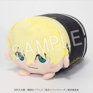 Tokyo Revengers Mochikoro Plüsch-Kissen  MATSUNO CHIFUYU