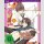 Sekaiichi Hatsukoi: The Worlds Greatest First Love (Staffel 1) vol. 2 [Blu Ray]