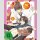 Sekaiichi Hatsukoi: The Worlds Greatest First Love (Staffel 1) vol. 2 [DVD]