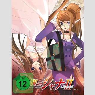 Shakugan no Shana Second and Shana S vol. 2 [Blu Ray] ++Steelbook Edition++