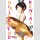 Rental Girlfriend Bd. 17