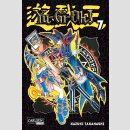 YU-GI-OH! Massiv Bd. 7