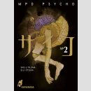 MPD Psycho Bd. 2