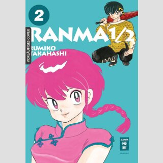 RANMA 1/2 New Edition Bd. 2 [Bd. 3+4]