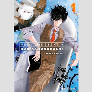 Meisterdetektiv Ron Kamonohashi Bd. 1