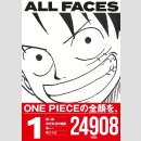 One Piece All Faces Book 1