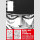 ONE PIECE All Faces Book 1