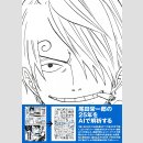 One Piece All Faces Book 2