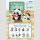 Panda Roll Kinder Garden Series TF