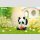 Panda Roll Kinder Garden Series TF