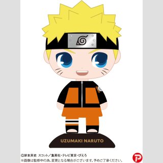 YURAYURA HEAD FIGURE Naruto Shippuden NARUTO