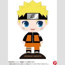 YURAYURA HEAD FIGURE Naruto Shippuden [Naruto Uzumaki]