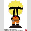 YURAYURA HEAD FIGURE Naruto Shippuden NARUTO