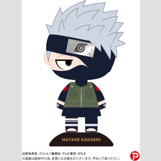 YURAYURA HEAD FIGURE Naruto Shippuden KAKASHI
