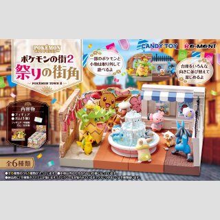 POKEMON Town 2 Festival Street Corner TF