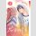 BLUE SPRING RIDE Sammelband 2