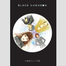 Black Paradox (Hardcover)