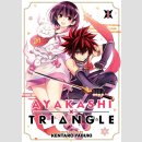 Ayakashi Triangle vol. 1