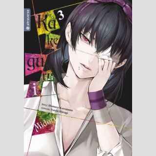 KAKEGURUI Midari Bd. 3