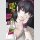 KAKEGURUI Midari Bd. 3