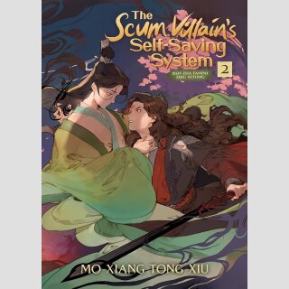 The Scum Villains Self-Saving System vol. 2 [Novel]