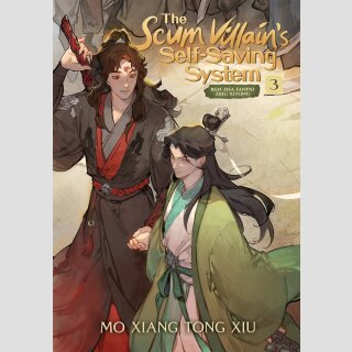 The Scum Villains Self-Saving System vol. 3 [Novel]