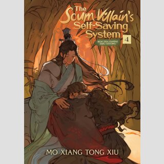 The Scum Villains Self-Saving System vol. 4 [Novel] (Final Volume)