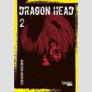 Dragon Head Perfect Editon Bd. 2