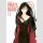 FRUITS BASKET Shojo Pearls Bd. 11