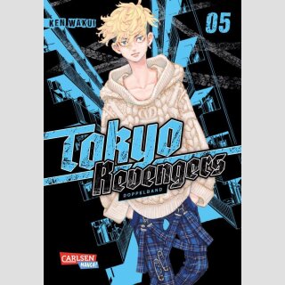 Tokyo Revengers Sammelband 5 [Bd. 9+10]