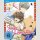 Junjo Romantica (Staffel 1) vol. 1 [Blu Ray] ++Limited Edition mit Sammelschuber++