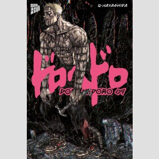 DOROHEDORO Perfect Edition Bd. 9