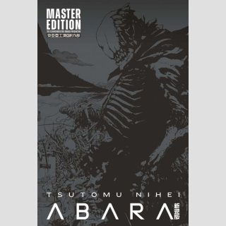 Abara [Master Edition] (One Shot, Hardcover)
