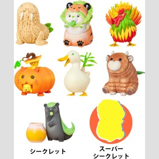 Vegetable Fairy TF vol. 2