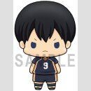 HAIKYU!! Chokorin Mascot vol. 1 TF