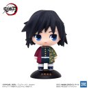 YURAYURA HEAD FIGURE Demon Slayer: Kimetsu no Yaiba GIYU...