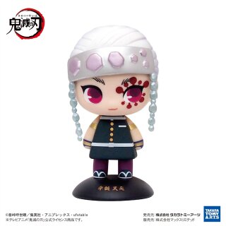 YURAYURA HEAD FIGURE Demon Slayer: Kimetsu no Yaiba TENGEN UZUI