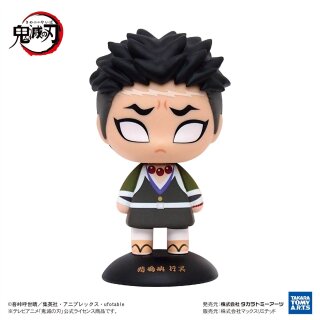 YURAYURA HEAD FIGURE Demon Slayer: Kimetsu no Yaiba GYOMEI HIMEJIMA